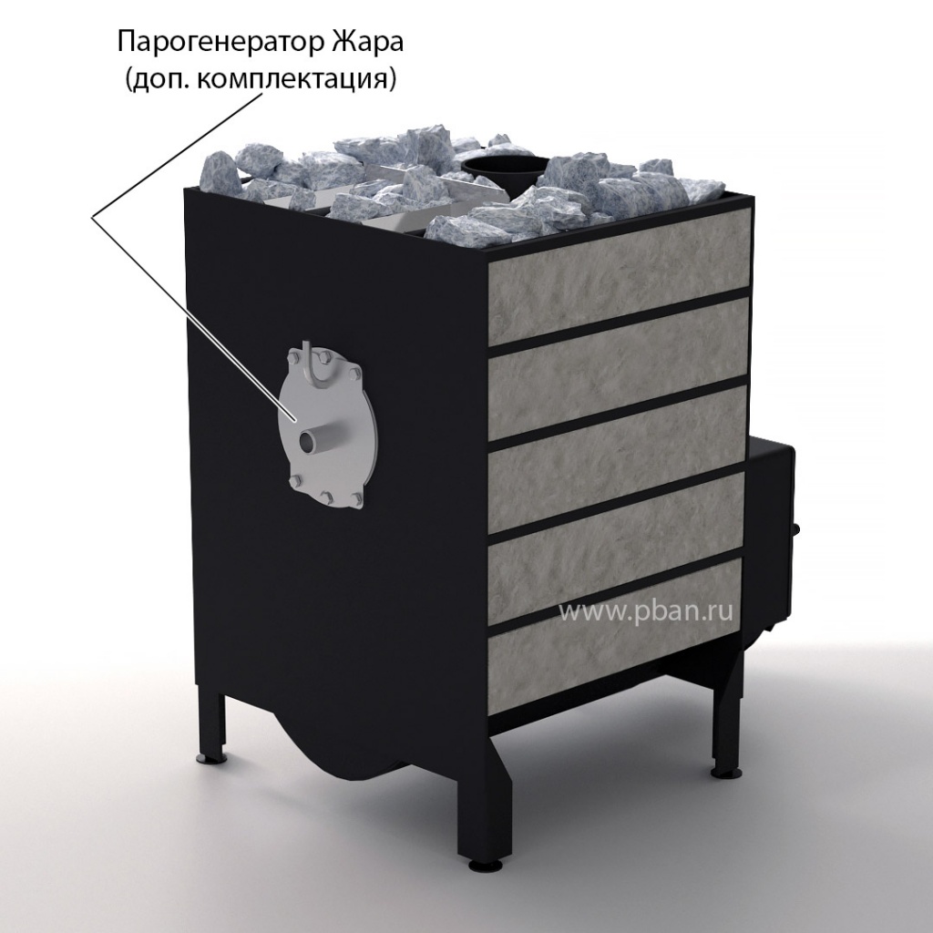 дровяные печи, банные печи, печи жара, печи цена, печь для бани, печь каменка, печи для бани, банные печи от производителя 
купить печь для бани от завода
купить печь для бани от производителя
завод банных печей цены
печи жара
официальный сайт печи жара
печи добросталь
купить печи добросталь 
купить печь с теплообменником
