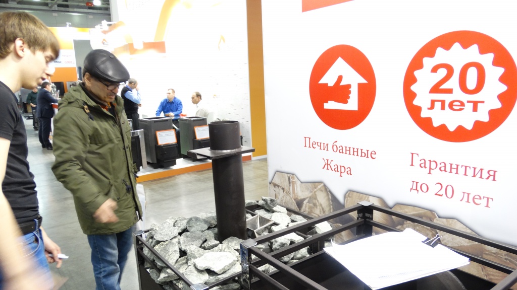 "Завод Добросталь" на выставке "Салон каминов 2016" в "Крокус Экспо" представил свои печи для бани Жара и Добросталь.